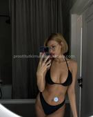 Анкета проститутки Таюша - метро Выхино-Жулебино, возраст - 22