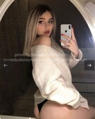 Анкета проститутки Танюша - метро Преображенское, возраст - 23