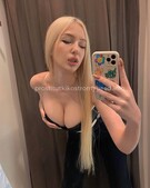 Анкета проститутки Каролина - метро Пресненский, возраст - 24