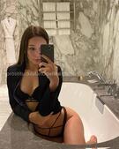 Анкета проститутки Анечка - метро Нагатино-Садовники, возраст - 25