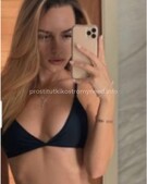 Анкета проститутки Виктория - метро Щукино, возраст - 26