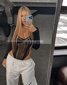 Анкета проститутки Мишель - метро Тимирязевский, возраст - 26