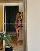 Анкета проститутки Лада - метро Басманный, возраст - 26