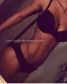 Анкета проститутки Рита - метро Орехово-Борисово Северное, возраст - 26