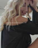 Анкета проститутки Аврора - метро Строгино, возраст - 32